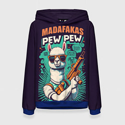 Женская толстовка Pew Pew Madafakas - лама с пистолетами