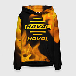Толстовка-худи женская Haval - gold gradient, цвет: 3D-черный