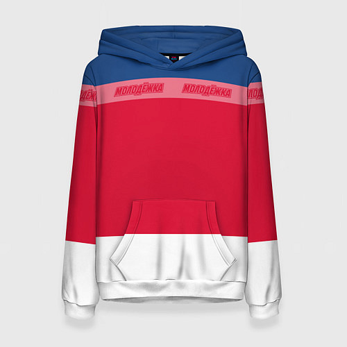 Женская толстовка Молодежка: форма / 3D-Белый – фото 1