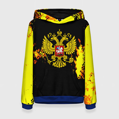 Женская толстовка Герб РФ краски жёлтые патриотизм / 3D-Синий – фото 1