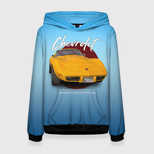 Женская толстовка Американский маслкар Chevrolet Corvette / 3D-Черный – фото 1