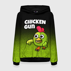 Толстовка-худи женская Chicken Gun - Zombie Chicken, цвет: 3D-черный