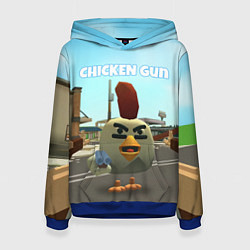 Толстовка-худи женская Chicken Gun - shooter, цвет: 3D-синий