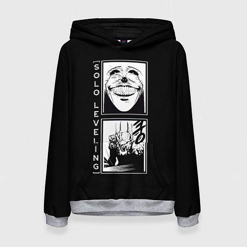 Женская толстовка Solo leveling Commandments / 3D-Меланж – фото 1