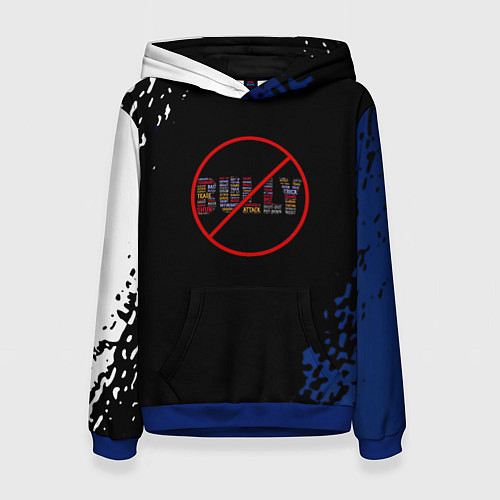 Женская толстовка Bully game краски рокстар / 3D-Синий – фото 1