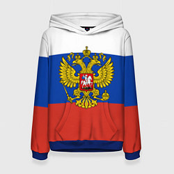 Женская толстовка Флаг России с гербом