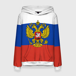 Женская толстовка Флаг России с гербом