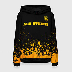 Толстовка-худи женская AEK Athens - gold gradient посередине, цвет: 3D-черный