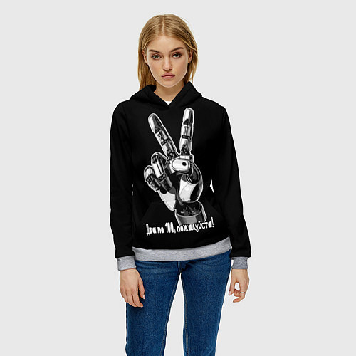 Женская толстовка Два по 100 пожалуйста / 3D-Меланж – фото 3