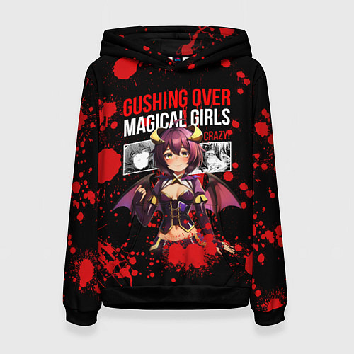 Женская толстовка Gushing over magical girls / 3D-Черный – фото 1
