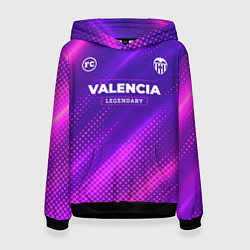 Женская толстовка Valencia legendary sport grunge