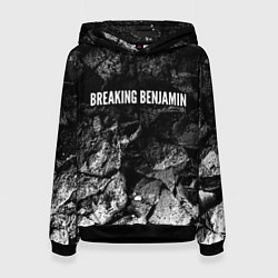 Толстовка-худи женская Breaking Benjamin black graphite, цвет: 3D-черный