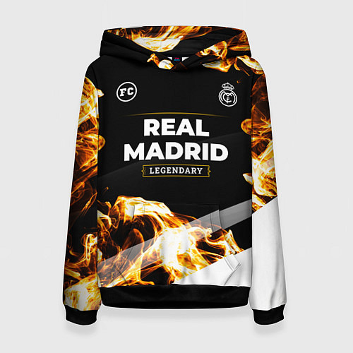 Женская толстовка Real Madrid legendary sport fire / 3D-Черный – фото 1