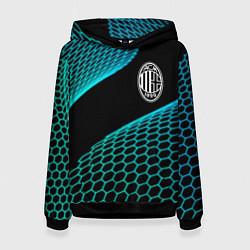 Женская толстовка AC Milan football net