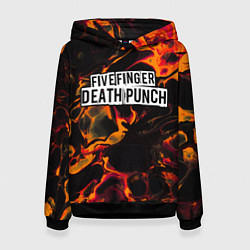 Толстовка-худи женская Five Finger Death Punch red lava, цвет: 3D-черный