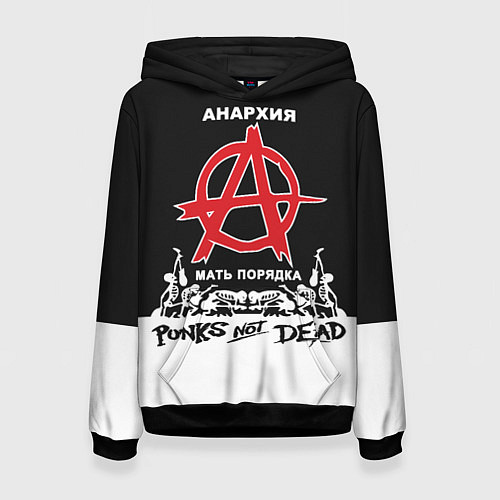 Женская толстовка Анархия - Punks not dead / 3D-Черный – фото 1