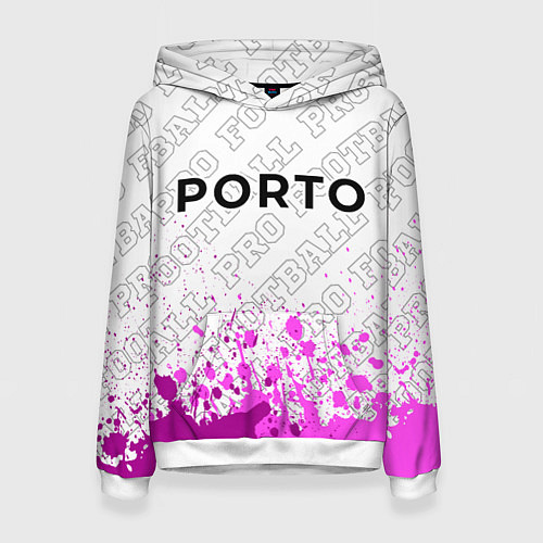 Женская толстовка Porto pro football посередине / 3D-Белый – фото 1
