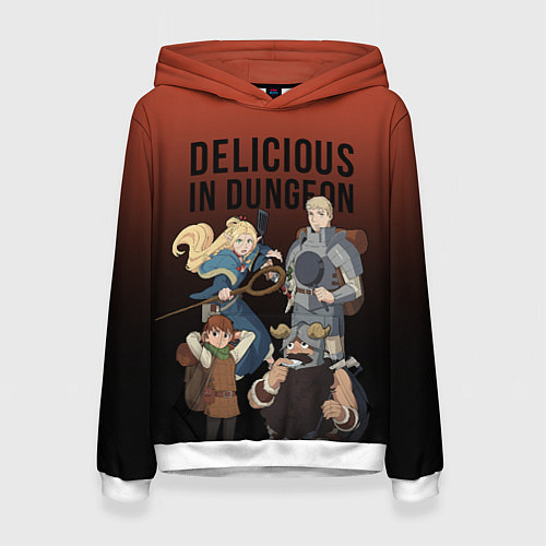 Женская толстовка Delicious in Dungeon / 3D-Белый – фото 1