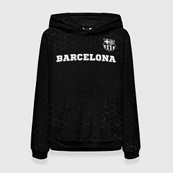 Толстовка-худи женская Barcelona sport на темном фоне посередине, цвет: 3D-черный