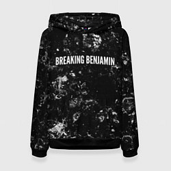 Толстовка-худи женская Breaking Benjamin black ice, цвет: 3D-черный