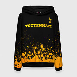 Толстовка-худи женская Tottenham - gold gradient посередине, цвет: 3D-черный