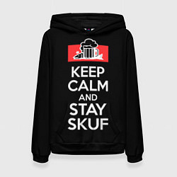 Толстовка-худи женская Keep calm and stay skuf, цвет: 3D-черный