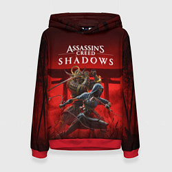 Толстовка-худи женская Персонажи Assassins creed shadows, цвет: 3D-красный