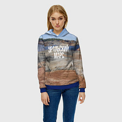 Толстовка-худи женская Уральский марс, цвет: 3D-синий — фото 2