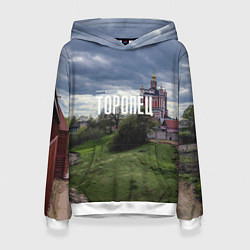 Толстовка-худи женская Торопец Корсунско-Богородский собор, цвет: 3D-белый