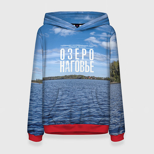 Женская толстовка Озеро Наговье / 3D-Красный – фото 1