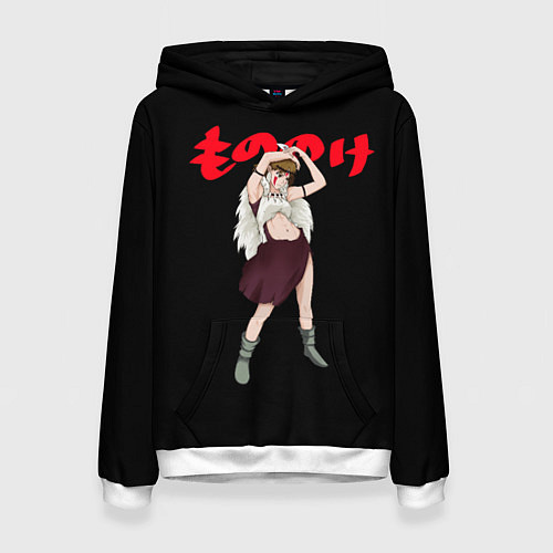 Женская толстовка Принцесса Мононоке: Studio Ghibli / 3D-Белый – фото 1