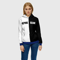 Толстовка-худи женская Чёрное белое, цвет: 3D-синий — фото 2