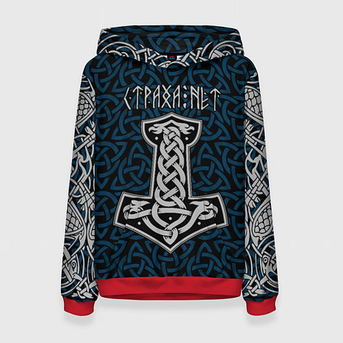 Женская толстовка Молот тора воина - страха нет / 3D-Красный – фото 1