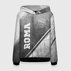 Женская толстовка Roma - grey gradient вертикально