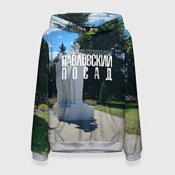Толстовка-худи женская Город Павловский Посад, цвет: 3D-меланж