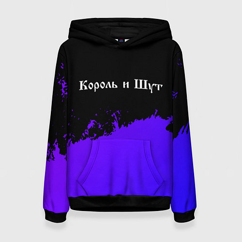 Женская толстовка Король и Шут purple grunge / 3D-Черный – фото 1