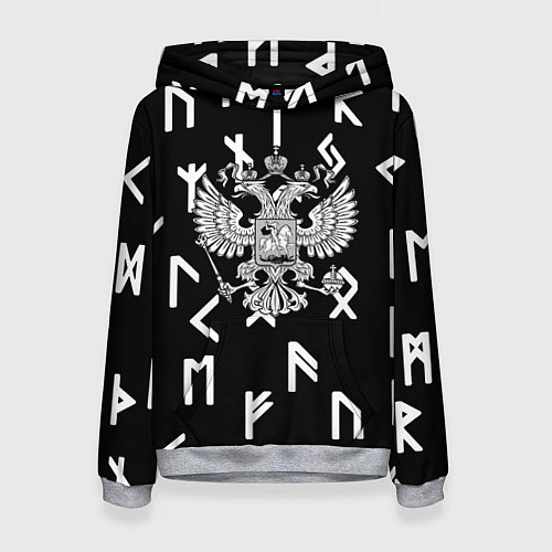 Женская толстовка Славянские руны герб РФ / 3D-Меланж – фото 1
