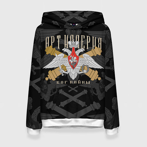 Женская толстовка Артиллерия Бог войны / 3D-Белый – фото 1