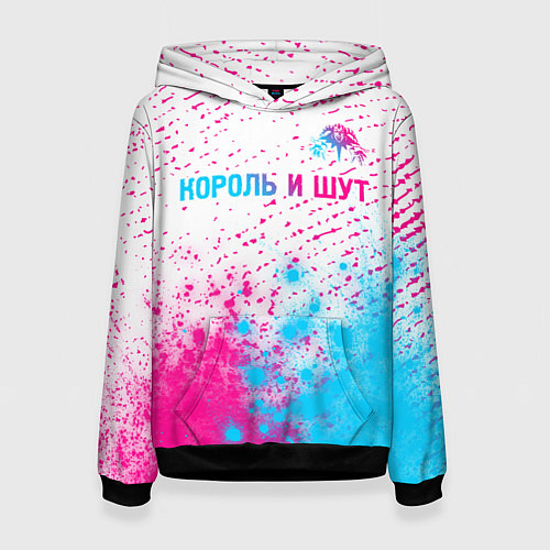 Женская толстовка Король и Шут neon gradient style посередине / 3D-Черный – фото 1