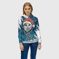 Толстовка-худи женская Бу испугался - 2025 не бойся, цвет: 3D-меланж — фото 2