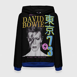 Толстовка-худи женская David Bowie - Tokyo 1973, цвет: 3D-синий