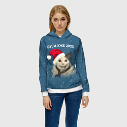 Толстовка-худи женская Бу испугался уже 2025, цвет: 3D-белый — фото 2