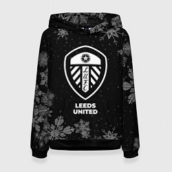 Толстовка-худи женская Снежный Leeds United, цвет: 3D-черный