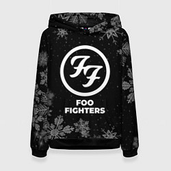 Женская толстовка Снежный Foo Fighters