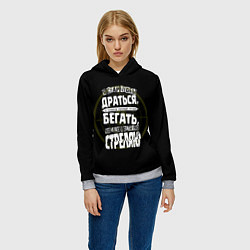Толстовка-худи женская Я хорошо стреляю, цвет: 3D-меланж — фото 2
