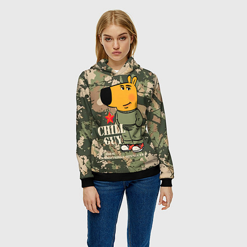 Женская толстовка Чиловый парень - с Днем защитника Отечества / 3D-Черный – фото 3