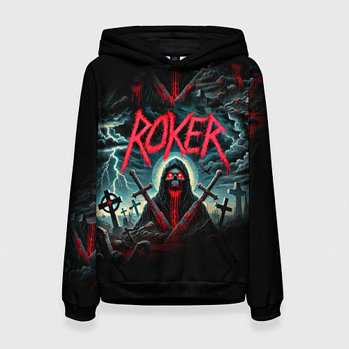 Женская толстовка Roker - blood in the ground / 3D-Черный – фото 1