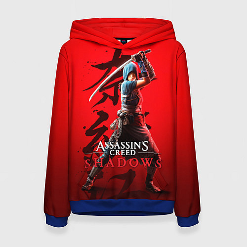 Женская толстовка Assassins Creed Shadows - Shinobi Naoe / 3D-Синий – фото 1