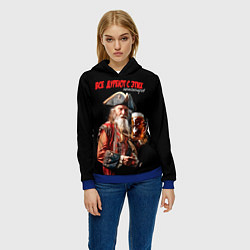 Толстовка-худи женская Все дуреют с этих пенсионеров, цвет: 3D-синий — фото 2