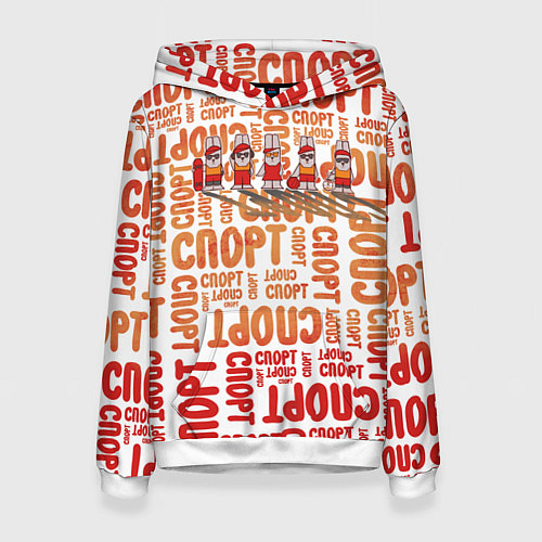 Женская толстовка КролСпорт / 3D-Белый – фото 1